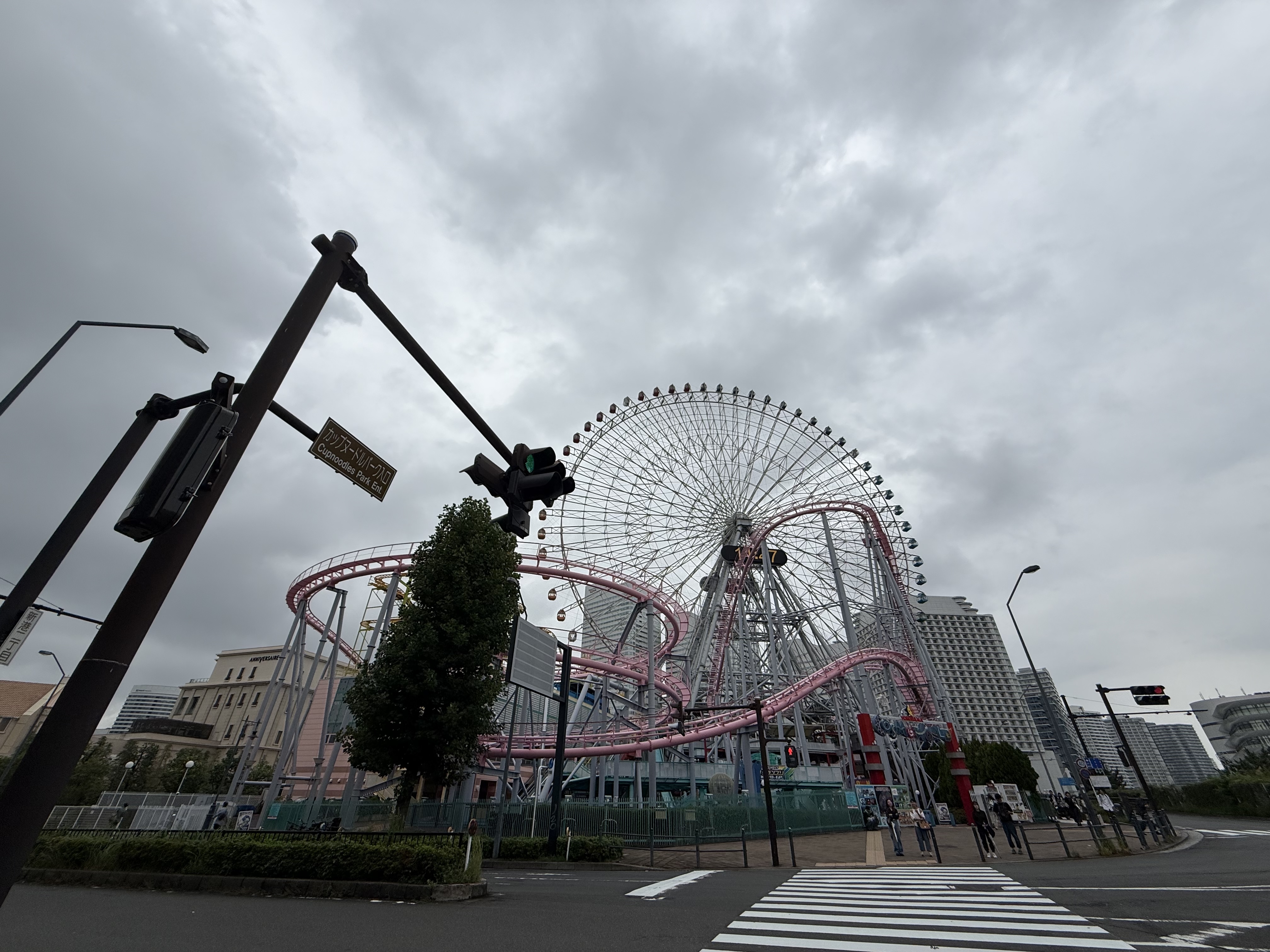 Yokohama-CosmoWorld21